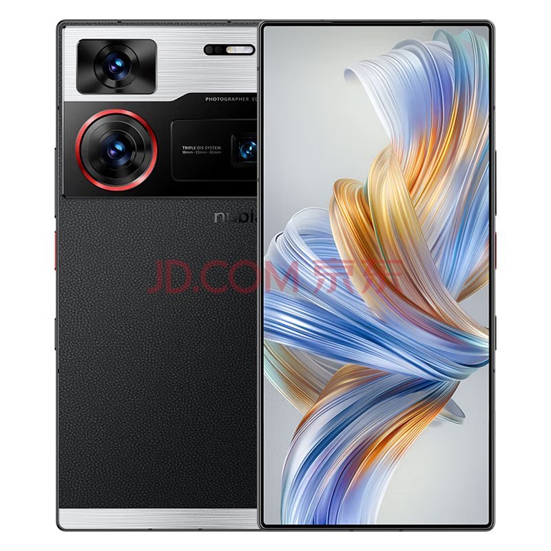 Global ROM NUBIA Z60 ULTRA Photographer Edition Snapdragon 8 Gen 3 IP68 Waterproof NFC 6000mAh 80W Fast Charge 5G Smart phone